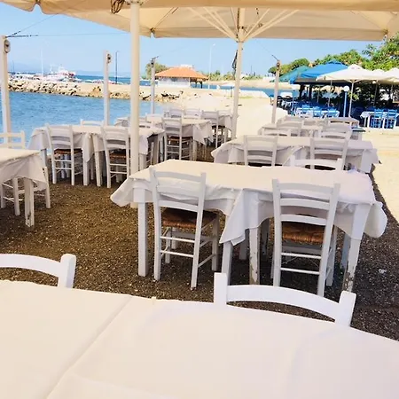 Holiday home Vlichos